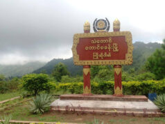 သၣ်တီၣ်လီၢ်က၀ီၤကမျၢၢ်ကက့ၤအိၣ်ဘၣ်လၢဟံၣ်ဃီအဂီၢ်တၢ်ဘူၣ်တၢ်ဘါကမံးတံာ်ရဲၣ်ကျဲၤလၢကတၢၣ်ပီၣ်တဲသကိးတၢ်ဒီးသုးကီၣ်ကး