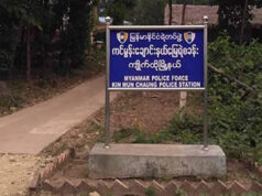 KNLA သုးပ၁်ဖှိၣ်လဲၤတ့ၢ်လီၤမ့ၣ်ပိၢ်လၢ(ကင်မွန်း)ပၢၤကီၢ်၀ဲၤလီၢ်လၢ(drone)ခံဘျီ
