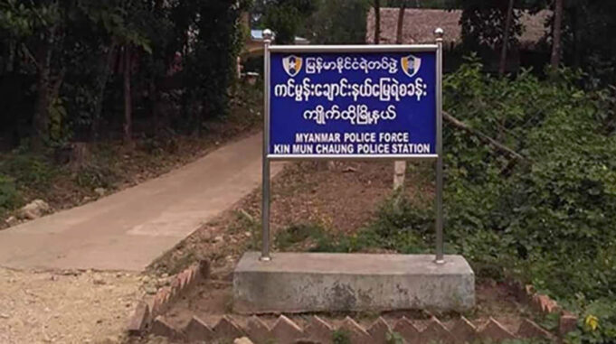 KNLA သုးပ၁်ဖှိၣ်လဲၤတ့ၢ်လီၤမ့ၣ်ပိၢ်လၢ(ကင်မွန်း)ပၢၤကီၢ်၀ဲၤလီၢ်လၢ(drone)ခံဘျီ