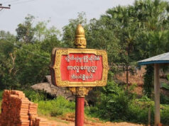 ဘံလ့ကီၢ်ဆၣ်ပူၤပယီၤသုးခးလီၤကျိဖးဒိၣ်အဃိလီၢ်က၀ီၤကမျၢၢ်ဘၣ်ဃ့ၢ်ထီၣ်ကဒီး