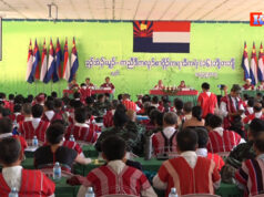 တၢ်ဟ့ၣ်တၢ်ဖးလၢ(online)ပူၤအခါၦၤနု၁်လီၤမၤတံ၁်တ၁်တၢ်အိၣ်အဃိ(KNU)တၢ်ဃုထၢတကဲထီၣ်လၢၤဘၣ်