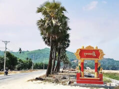 ခီဖျိတၢ်ကးတံၢ်ဃ၁်တၢ်စိ၁်ထီၣ်စိ၁်လီၤတၢ်အီၣ်တၢ်အီအဃိပလီကီၢ်ဆၣ်ပူၤဟုသးဒီးဂံၢ်ခီၣ်ထံးတၢ်အီၣ်တၢ်အီတဖၣ်လီၤတူ၁်