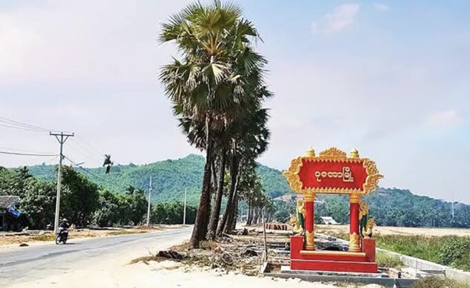ခီဖျိတၢ်ကးတံၢ်ဃ၁်တၢ်စိ၁်ထီၣ်စိ၁်လီၤတၢ်အီၣ်တၢ်အီအဃိပလီကီၢ်ဆၣ်ပူၤဟုသးဒီးဂံၢ်ခီၣ်ထံးတၢ်အီၣ်တၢ်အီတဖၣ်လီၤတူ၁်