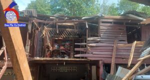 houseDamaged