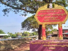 စံ၁်လီၢ်ဟီၣ်ခိၣ်လီၢ်လၢအိၣ်သုးကလၢၤကပၤတဖၣ်ပယီၤသုးထုးထီၣ်တၢ်ကလုၢ်လၢသူၣ်ဘုတန့ၢ်ဘၣ်