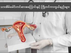ဒၢလီၢ်ခိၣ်ထိးခဲစၢၣ်အဂ့ၢ်အကျိၤဒီးတၢ်ဒီသဒၢဆိဃ၁်အီၤအကျိၤအကျဲတဖၣ်