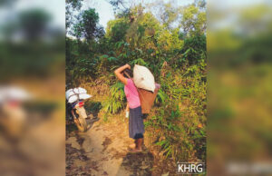 ခီဖျိပယီၤသုးနု၁်လီၤအိၣ်လၢ(သံမိုးတောင်)ကၠိကရၢၢ်ပူၤအဃိတၢ်ကီတၢ်ခဲအိၣ်လၢကက့ၤအိးထီၣ်ကဒါကၠိ