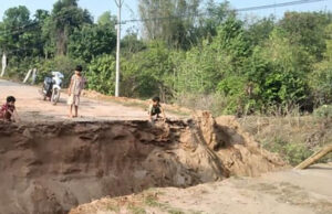 ကၠဲၣ်ထိၤကီၢ်ဆၣ်ပူၤ ပယီၤသုးမၤဟးဂီၤကျဲအိၣ်(၄)ဘိလံ
