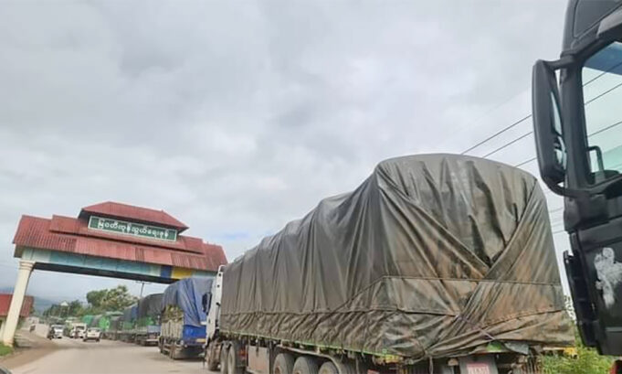 သိလ့ၣ်လၢအလ့ၢ်ထီၣ်လ့ၢ်လိၤဖဲမၠၣ်၀တံၣ်(ကုန်သွယ်ရေးဇုန်)မဲာ်ညါတဖၣ်ပယီၤသုးဒီး(BGF)ဃ့စ့လၢအကလီၢ်ညါ