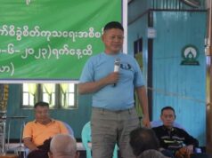 (ခ့ၣ်အဲၣ်ယူၣ်)ဖၣ်အၣ်ကီၢ်ရ့ၣ် ခိၣ်နၢ်တီခိၣ်ရိၣ်မဲ ကွဲးကါကူစါယါဘျါကလီန့ၢ်၀ဲကမျၢၢ်အမဲ၁်ချံ