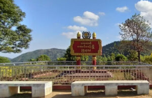 သၣ်တီၣ်ကီၢ်ဆၣ်ပူၤတၢ်တပျဲစိ၁်ထီၣ်စိ၁်လီၤဟုသးဘၣ်အဃိတၢ်ကီတၢ်ခဲအိၣ်ထီၣ်လၢတၢ်အီၣ်တၢ်အီတကပၤ