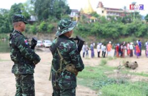 တၢ်တဘၣ်တီၣ်ပယီၤသုးဒီးတၢ်ဖိတၢ်လံၤလၢအဘၣ်ထွဲပယီၤသုးတဖၣ်လၢသိလ့ၣ်ပူၤဘၣ်အဂ့ၢ် KNU ထုးထီၣ်ပာ်ဖျါ