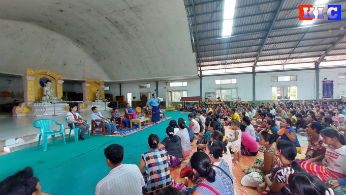 မၠဲၣ်ကၠံငူၣ်ၦၤလီၢ်အိၣ်ကမှံဖိတီၣ်ဖျါထီၣ်၀ဲလၢအဲၣ်ဒိးက့ၤအိၣ်လၢအကစၢ်ဒူသ၀ီတၢ်လီၢ်တၢ်ကျဲ