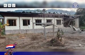 ခီဖျိပယီၤသုးခးလီၤကျိဖးဒိၣ်ႇကဘီယူၤဟဲခးလီၤတၢ်အဃိ(KNU)တၢ်ပၢဟီၣ်က၀ီၤပူၤ ကၠိဟးဂီၤ၀ဲ ၁၇ ဖျၢၣ်