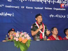 ဒ်သိးပကတုၤလၢဖီတၢၣ်ချ့ချ့အဂီၢ်ကမျၢၢ်ထံဖိကီၢ်ဖိခဲလၢ၁်ကပ၁်ဖှိၣ်ဖီၣ်လိ၁်စုအဂ့ၢ်(KNDO)သုးရိၣ်မဲခိၣ်ကျၢၢ် ဆီၣ်တခူထီၣ်၀ဲ