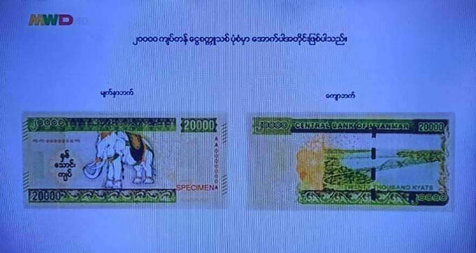 တၢ်ကစီၣ်ရၤလီၤသးလၢၦၤကထုးထီၣ်စ့ပယီၤခံကလးတၢ်အဃိ စ့ပယီၤအၦ့ၤလီၤအဖီခိၣ် ကီၢ်ကၠီၣ်တဲၣ်–ကီၢ်ပယီၤကီၢ်ဆၢ တၢ်ဆှၢစ့တၢ်မၤအိၣ်ပတုာ်သး
