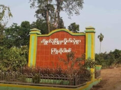 တၢ်ဒုးဆူၣ်ထီၣ်ကဒါလၢ ကၠဲးဒိ–နိၣ်တကီကျဲ