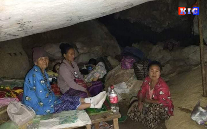 တၢ်လိၣ်အိၣ်ဒံး၀ဲလၢထံဂုၤကီၢ်ဂၤအတၢ်ဆီၣ်ထွဲမၤစၢၤကညီၦၤဃ့ၢ်မှံဟးဖျိးတဖၣ်အဂ့ၢ် (CIDKP)စံး၀ဲ