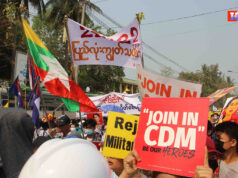 ခီဖျိပနံ၁်တၢ်ဖိတၢ်လံၤၦ့ၤထီၣ်အဃိ(Non CDM)ၦၤမၤတၢ်ဖိတဖၣ် တၢ်ကီတၢ်ခဲအိၣ်ထီၣ်လၢကအိၣ်ဆၢထၢၣ်