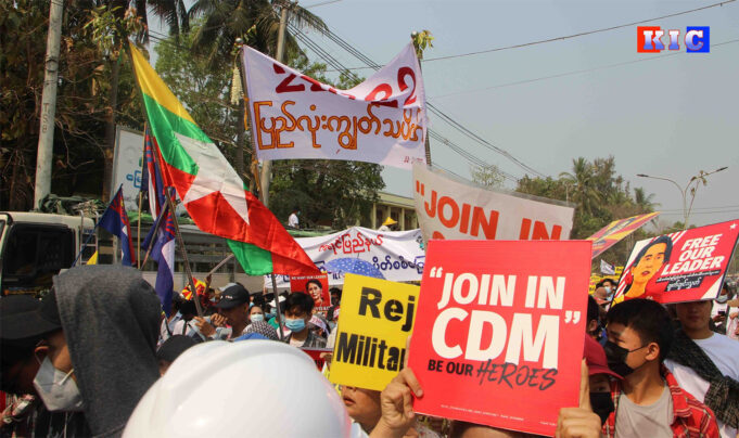 ခီဖျိပနံ၁်တၢ်ဖိတၢ်လံၤၦ့ၤထီၣ်အဃိ(Non CDM)ၦၤမၤတၢ်ဖိတဖၣ် တၢ်ကီတၢ်ခဲအိၣ်ထီၣ်လၢကအိၣ်ဆၢထၢၣ်