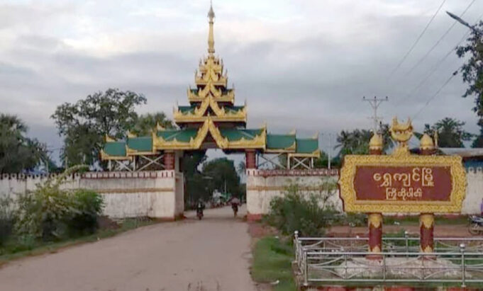ဒ်သိးတၢ်ကပတု၁်ကွံာ်တၢ်ခးလီၤကျိဖးဒိၣ်ဆူသ၀ီပူၤအဂီၢ်(စွ့ၣ်ကၠ့ၣ်)ကမျၢၢ်ပ၁်ဖျါထီၣ်တၢ်ဘၣ်သး