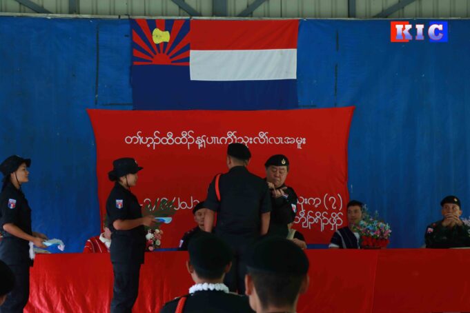 တၢ်ဟ့ၣ်လီၤထီထီၣ်န့ၢ် ကညီဒီကလု၁်ပၢၤကီၢ်သုး(၈)ဂၤလၢလီၢ်လၤမူဒါ