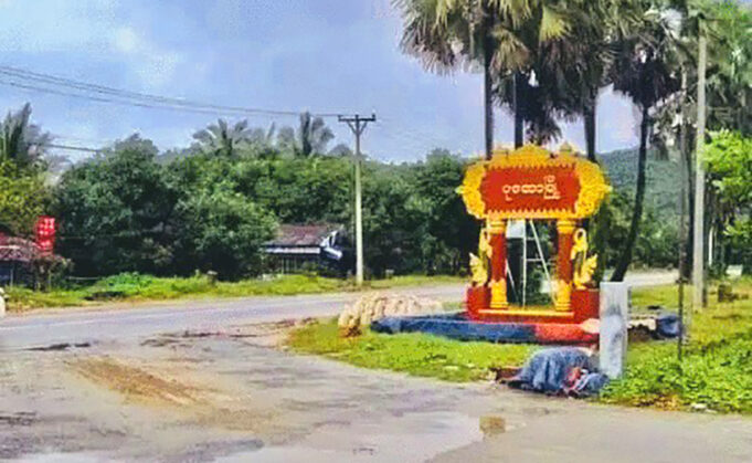 ပယီၤသုးလၢအဟဲအိၣ်ဆီလီၤသးဖဲ(ပံၣ်တၣ်)သ၀ီပူၤတဖၣ်အံၤဒီးပလီ(PDF)အဘၢၣ်စၢၤတၢ်ဒုးကဲထီၣ်