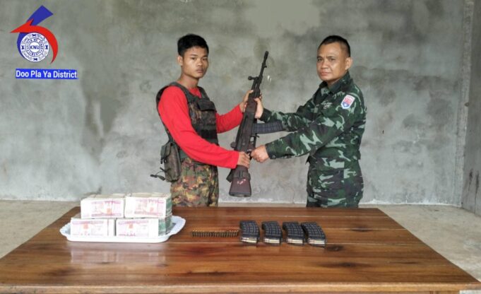 ပယီၤသုးဟဲက့ၤဟ့ၣ်လီၤသးဆူ(KNU)အအိၣ်တဂၤႇတၢ်ဟ့ၣ်လၤကပီၤအီၤစ့အကလီၢ်(၅၀)ကၠး