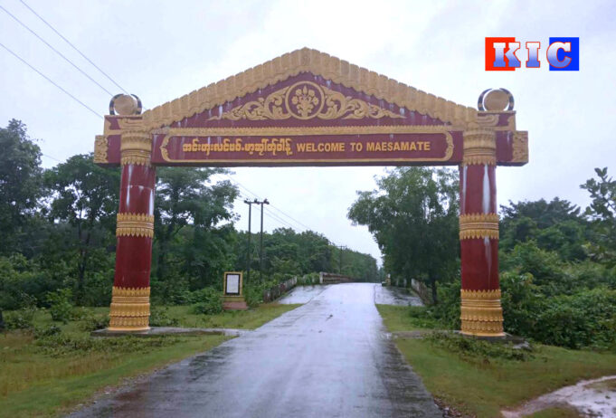 ပယီၤသုးဒြိယူၤ၀့ၢ်၀ီၤဟးဆှၣ်တၢ်အဃိ ကမျၢၢ်တဖၣ်အိၣ်ဒီးတၢ်ဘၣ်ယိၣ်ဘၣ်ဘှီတၢ်ပျံၤတၢ်ဖုး