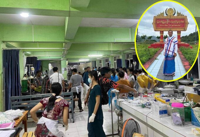 တၢ်လဲၤတ့ၢ်လီၤဒြိမ့ၣ်ပိၢ်လၢမၠၣ်၀တံၣ်ကီၢ်ရ့ၣ်ပၢၤကီၢ်၀ဲၤလီၢ်အဃိ သုးကီၣ်ကးအၦၤတကပၤသံ(၅)ဂၤအကျါပၣ်ဃု၁် တၢ်မဲာ်ညါသုးခိၣ်ႇကီၢ်ရ့ၣ်ပၢပြးခိၣ်ဒီး ဘၣ်ဒိခဲလၢ၁်(၁၃)ဂၤ