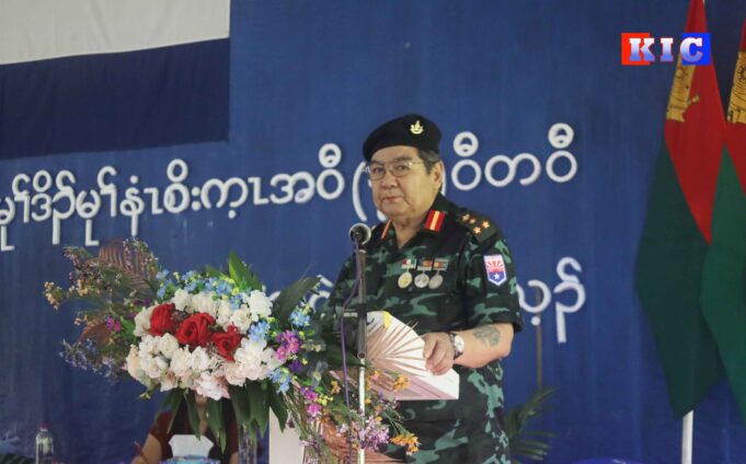 တၢ်ဆီတလဲ KNU သုးက့(၃)ဘ့ၣ် သုးက့ခိၣ် ဒီး ဒုးယၤခိၣ်လီၢ်လၤတဖၣ်