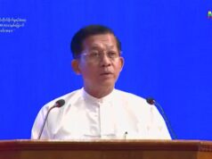 သုးမီၤစိရိၤအခိၣ်စံးဘၣ်ကရူၢ်လၢအဆဲးလီၤတၢ်ပတု၁်တၢ်ခးတဖၣ်လၢကစိ၁်မူစိ၁်ဂဲၤ(NCA)တၢ်အၢၣ်လီၤအီလီၤ