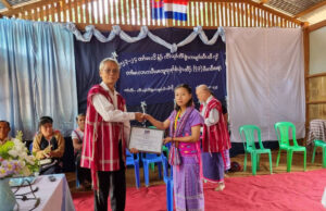 ၂၀၂၃ နံၣ် ပဒိၣ်မါရှါသးစၢ်ခိၣ်နၢ်ဖိခိၣ်ဖးအဂီၢ် တၢ်ဆှၢထီၣ်မံၤသ့၀ဲလံ