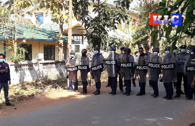 ကီးတရံးကီၢ်ဆၣ်ပူၤ(KNU)ထုးထီၣ်လံ၁်လၢသုးကီၣ်ကးပၢပြးၦၤမၤတၢ်ဖိကဘၣ်ဟးထီၣ်ကွံ၁်၀ံၤလီၢ်ခံန့ၣ် ၦၤမၤတၢ်ဖိဟးစံၣ်အိၣ်ခူသူၣ်အိၣ်တနီၤ