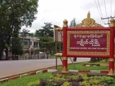 ကၠဲးထိၣ်ကီၢ်ဆၣ်အပူၤ တၢ်ပၢၢ်ဆၢသုးပ၁်ဖှိၣ်ခိးထုးသုးကီၣ်ကးအသိလ့ၣ် သံ(၅)ဂၤအကျါပၣ်ဃု၁်သုးခိၣ်စိတဂၤ