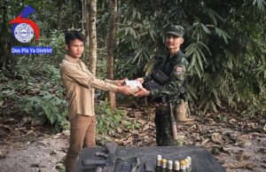 သုးစကီၤပြံလၢအဟဲက့ၤပ၁်လီၤစုက၀ဲၤတဂၤ(KNU)ဟ့ၣ်လီၤမၤစၢၤ၀ဲစ့ပယီၤတကယၤယဲၢ်ဆံ