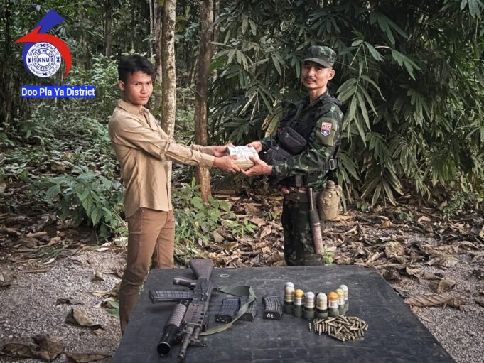 သုးစကီၤပြံလၢအဟဲက့ၤပ၁်လီၤစုက၀ဲၤတဂၤ(KNU)ဟ့ၣ်လီၤမၤစၢၤ၀ဲစ့ပယီၤတကယၤယဲၢ်ဆံ