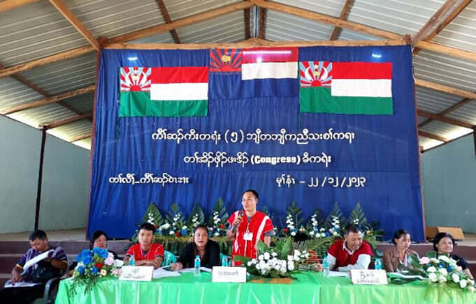 ၅ ၀ီတ၀ီ ကီးတရံးကီၢ်ဆၣ် (KYO)တၢ်အိၣ်ဖှိၣ်ဖးဒိၣ်ခီကရဲး၀ံၤ၀ဲလံ