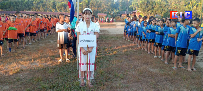 ကီးတရံးကီၢ်ဆၣ်ကလံၤထံး ကီၢ်သူလ့ၤကၠိပ၁်ဖှိၣ်ထီၣ်သးမၤ၀ဲကၠိဖိတၢ်ရ့လိ၁်မုာ်လိ၁်