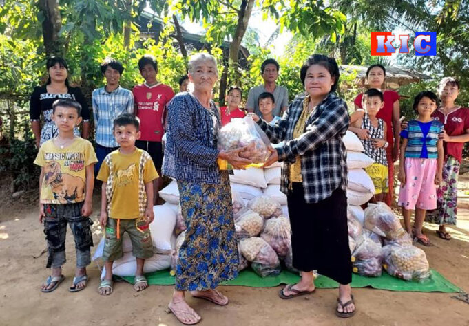 တၢ်လဲၤမၤစၢၤကီးတရံးကီၢ်ဆၣ်ကမျၢၢ်ၦၤဃ့ၢ်တၢ်ဒုးတဖၣ်လၢဂ့ၢ်ဂီၢ်အူတၢ်အီၣ်တၢ်အီၣ်