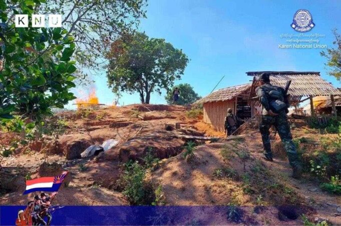 KNU(သုးက့ ၂)ဟီၣ်က၀ီၤအပူၤသုးကီၣ်အၦၤကၢတီၢ်ကွံ၁်အသုးကလၢၤ(၂)ဖျၢၣ်