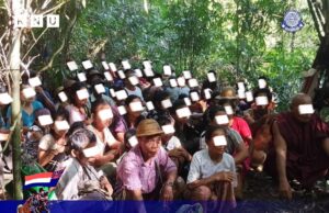 ချၢၣ်လွံၢ်ထူၣ်ကမျၢၢ် ၦၤဃ့ၢ်မှံဟးဖျိးအနီၣ်ဂံၢ်ဟဲအိၣ်အါထီၣ်သၢကလးဘျဲၣ်