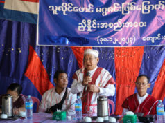 လၢတၢ်ကထုးထီၣ်ရၤလီၤကဒါက့ၤသူလ့ၤဖီ(သူၤလဲၤဖီၤ)လံ၁်မဲးကစံအံၤအဂီၢ်တၢ်ကွဲမု၁်ၦၤကွဲးလံ၁်ဖိတဖၣ်