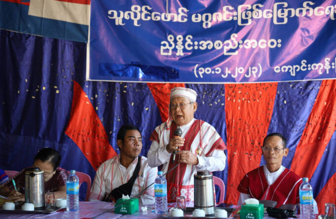 လၢတၢ်ကထုးထီၣ်ရၤလီၤကဒါက့ၤသူလ့ၤဖီ(သူၤလဲၤဖီၤ)လံ၁်မဲးကစံအံၤအဂီၢ်တၢ်ကွဲမု၁်ၦၤကွဲးလံ၁်ဖိတဖၣ်