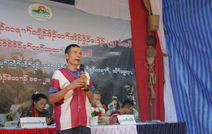 ပၦၤကလု၁်အတၢ်ဂဲၤလိ၁်ကတုၤဖီတၢၣ်ချ့ချ့အဂီၢ်တၢ်ဃူတၢ်ဖိးတၢ်ဟ့ၣ်လီၤသးတၢ်သ့တၢ်ဘၣ် မ့ၢ်တၢ်လၢအကါဒိၣ်၀ဲ အဂ့ၢ်န့ၣ် မုၢ်တြီၢ်ကီၢ်ရ့ၣ် ကီၢ်ရ့ၣ်ခိၣ် ဟ့ၣ်သဆၣ်ထီၣ်၀ဲဖဲကညီနံၣ်ထီၣ်သီအလံာ်ဟ့ၣ်ယုၢ်ပူၤ