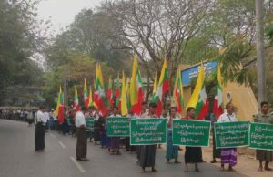 သုးကီၣ်ကးအၦၤတဖၣ်မၤ၀ဲတၢ်တူၢ်လိာ်“ထံဖိကီၢ်ဖိတၢ်ဘၣ်မၤသုးသဲးစး” တၢ်ပာ်ဖျါသးလၢဖၣ်အၣ်၀့ၢ်ပူၤ