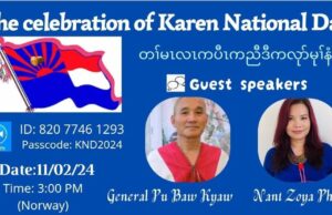 သးစၢ်တဖၣ်လၢသနၢၣ်ဒၣ်၀ဲမ့ပာ်ဖှိၣ်မၤသကိးတၢ်န့ၣ်သူၣ်ထီၣ်က့ၤထံကီၢ်န့ၢ်၀ဲအဂ့ၢ် သုးခိၣ်ကျၢၢ်စိ စီၤဘီကၠီၣ်ဟဲ စံး၀ဲ