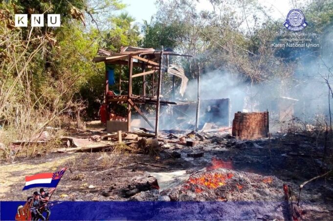 ကီၢ်ဆၣ်ခံဘ့ၣ် လွံၢ်သီအတီၢ်ပူၤကျိဖးဒိၣ်အဃိကမျၢၢ်သံ ၁ ဂၤ ဘၣ်ဒိ ၅ ဂၤ