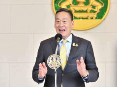 ကီၢ်ပယီၤဖိလၢအဟဲနုာ်ကီၢ်ကၠီၣ်တဲၣ်ပူၤလၢတဖိးသဲးစးဘၣ်တဖၣ်တၢ်ကဟံ၀ဲအရ့အဂ့ၢ် ကၠီၣ်တဲၣ်ကိတိာ်ခိၣ်ကျၢၢ်စံး၀ဲ