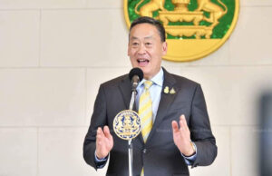 ကီၢ်ပယီၤဖိလၢအဟဲနုာ်ကီၢ်ကၠီၣ်တဲၣ်ပူၤလၢတဖိးသဲးစးဘၣ်တဖၣ်တၢ်ကဟံ၀ဲအရ့အဂ့ၢ် ကၠီၣ်တဲၣ်ကိတိာ်ခိၣ်ကျၢၢ်စံး၀ဲ